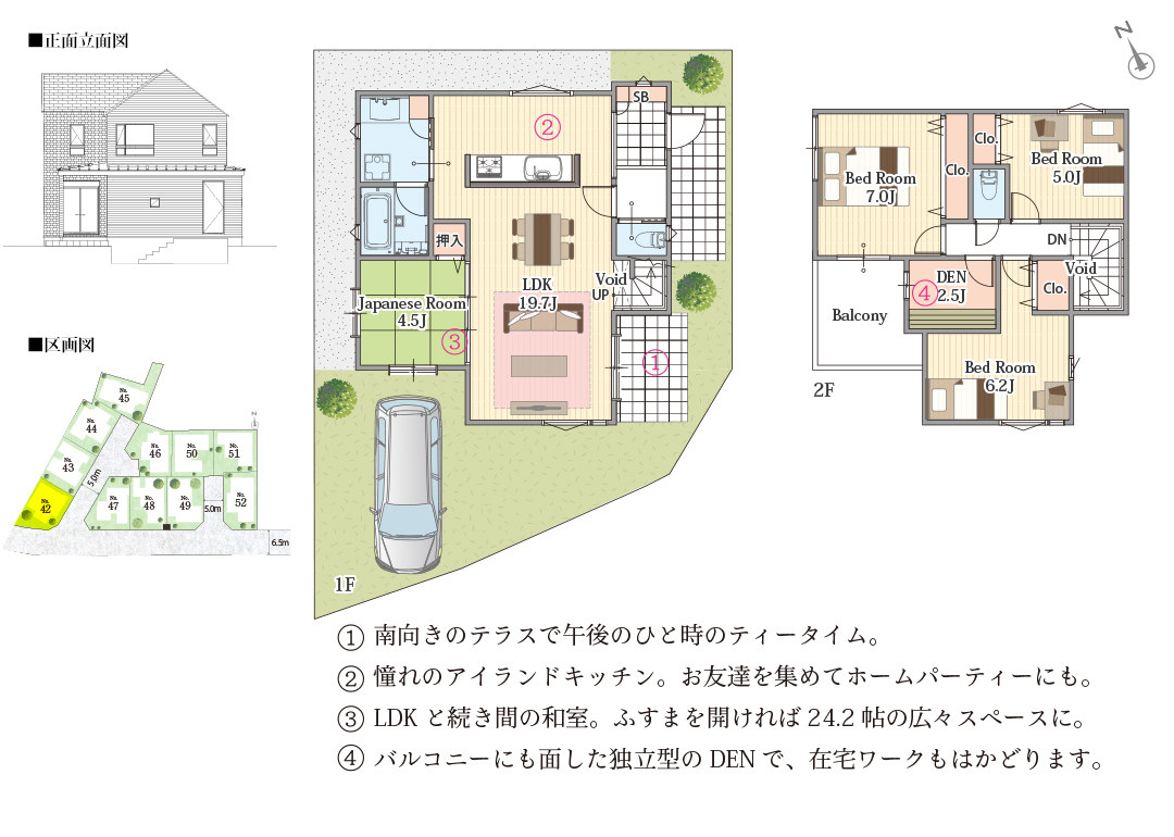 floor_plan_diagram-42_21.jpg
